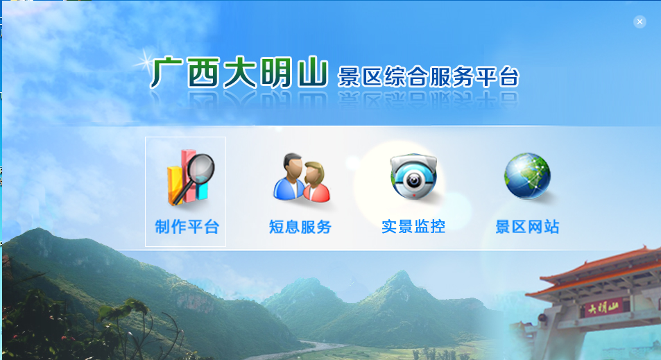 图片1.png